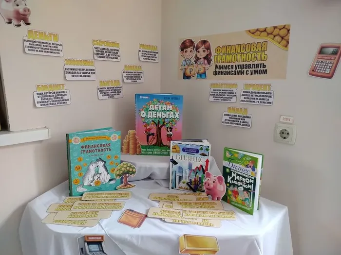 b9da7968-378e-4d1a-9a9c-c7e94de18516