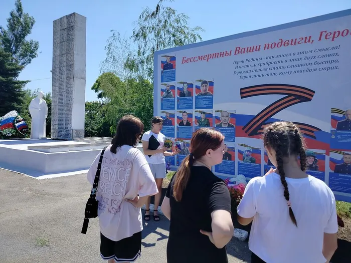 IMG20260701110443