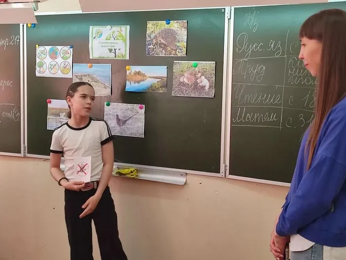 7b361016-3ca3-41d5-9359-2ceef229a7fa